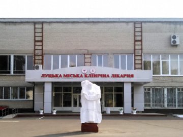 У Луцьку обговорювали об'єднання поліклінік та лікарні в один медзаклад