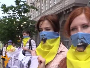 У Луцьку активісти вийдуть на акцію «Непокаране зло зростає!»