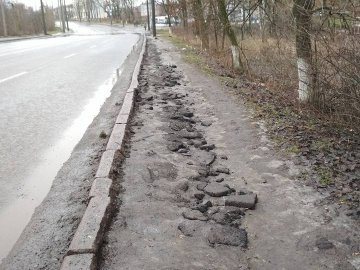 У Луцьку скаржаться на ремонт: дорогу зробили, а тротуар зруйнували. ФОТО