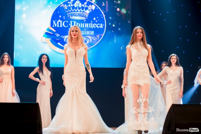 «Міс Принцеса України 2018» в Луцьку: як обирали найкращу красуню. ФОТОРЕПОРТАЖ