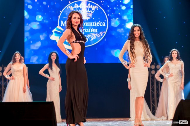 «Міс Принцеса України 2018» в Луцьку: як обирали найкращу красуню. ФОТОРЕПОРТАЖ