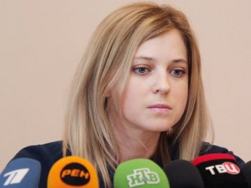 Кримського «прокурора-няшку» призначили незаконно
