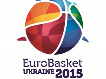 Україна подала заявку на проведення Євробаскету 2017