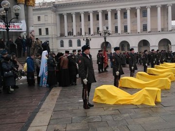 В Києві прощались із загиблими бійцями в Авдіївці