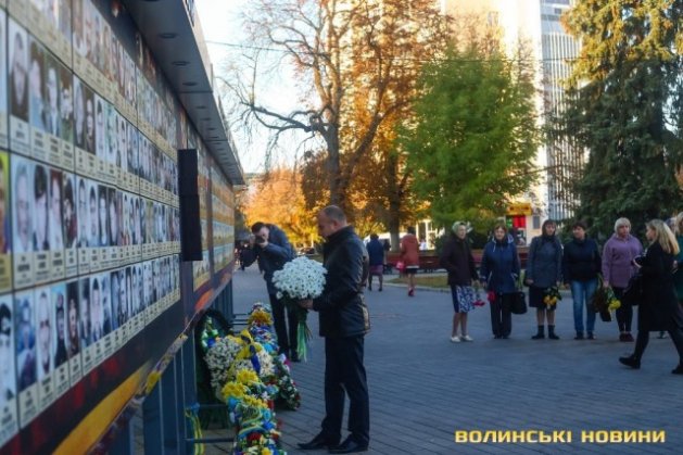 У Луцьку вшанували пам'ять про загиблих у війні на Сході України. ФОТО