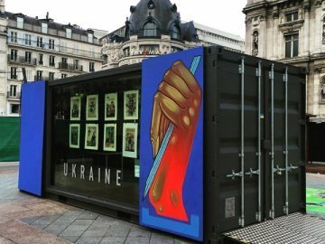 На фестивалі у Парижі відкрили український арт-павільйон
