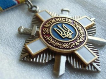 Волинського героя АТО нагородили посмертно
