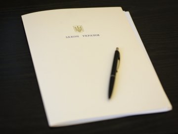 Президент підписав закон про звільнення від мобілізації освітян і науковців