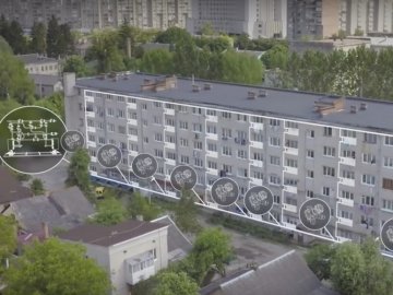З квадрокоптера і з графікою: відео про те, як утеплювали будинок у Луцьку