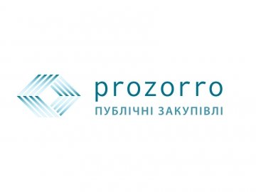 Луцьких тролейбусників зобов'язали працювати через «ProZzoro»
