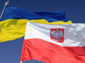 У Польщі підтримали українську ініціативу щодо історичного примирення