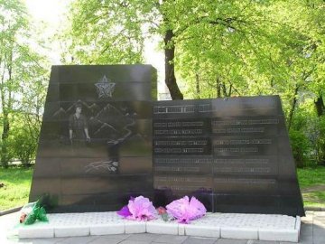 У Ковелі відремонтували пам'ятну стелу воїнам-інтернаціоналістам