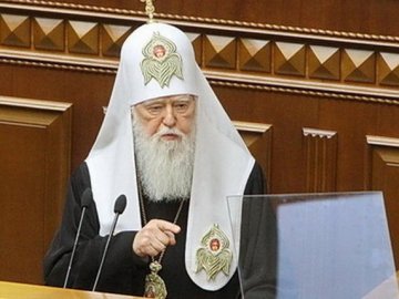 Філарет закликав Верховну Раду узаконити Православну Церкву України