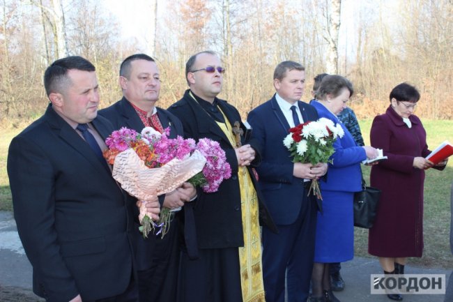 Василю Гею відкрили пам'ятну дошку в рідному селі. ФОТО