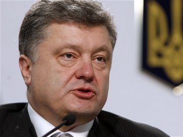 Порошенко «перейменував» події на сході України