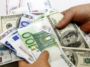 Курс валют у Луцьку на 17 лютого