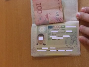 Росіянин давав прикордонникам в «Устилузі» 100 євро хабара