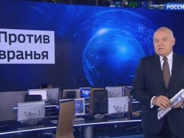 У Росії створять політичний телеканал для дітей