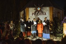 На благодійному концерті у волинському селі зібрали 12 тисяч для хворих дітей. ФОТО