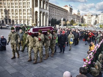 В Києві прощались із загиблими атошниками  з Рівненщини