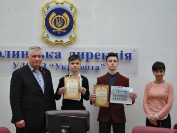 «Укрпошта» визначила переможців конкурсу «Напиши лист собі 45-річному» у Луцьку