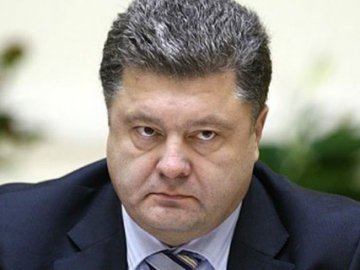 УДАР висунув Порошенка в президенти України