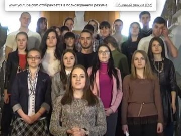 Студенти СНУ звернулися до студентів з Росії