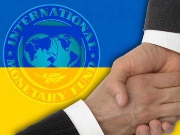 Меморандум з МВФ: чи є загроза українцям