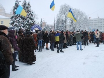 У Луцьку відзначать День Соборності України