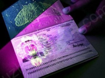 Біометричні паспорти в Україні так і не оформлюють