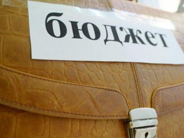 Луцькрада ухвалила бюджет на 2018 рік. ГОЛОВНІ ЦИФРИ