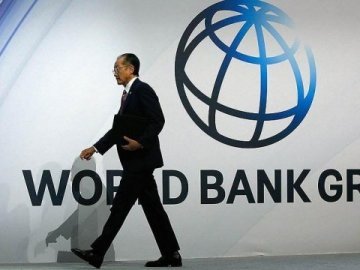 Світовий банк розкритикував пенсійну систему України