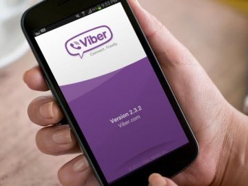 ПриватБанк запустив спільний проект з Viber*
