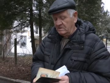 Е-квиток у Луцьку: пенсіонери із сіл не можуть скористатися пільговим проїздом. ВІДЕО