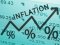 В Україні  - рекордний рівень інфляції