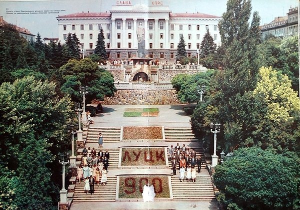 Написи з квітів