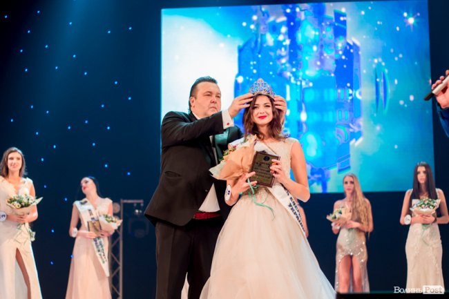 «Міс Принцеса України 2018» в Луцьку: як обирали найкращу красуню. ФОТОРЕПОРТАЖ