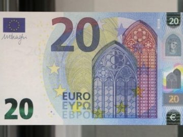 В обігу з'явилася нова банкнота €20 у «готичному» дизайні