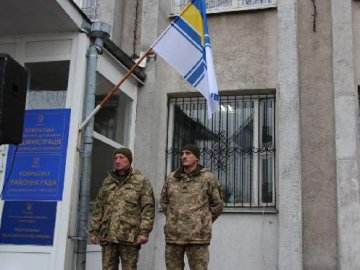 Ковельчани доєдналися до акції на підтримку полонених українських моряків