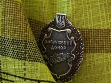 Троє волинян з нагоди Дня Конституції отримали звання «Заслужений донор України» 