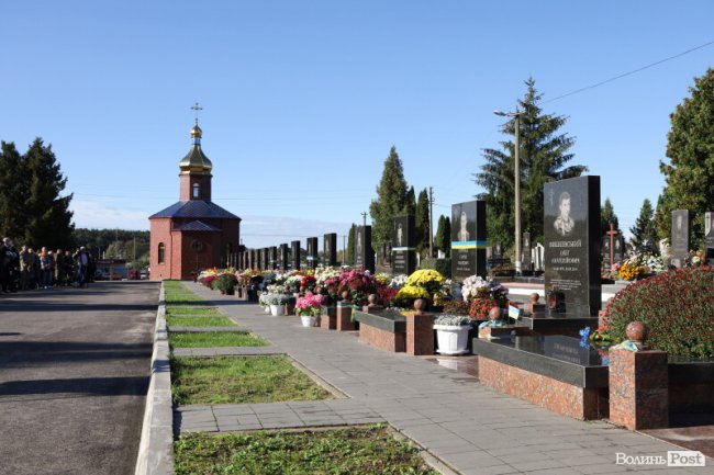 У Луцьку вшанували пам’ять загиблих в АТО/ООС військовослужбовців. ФОТО