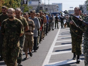 У Донецьку до Дня Незалежності готують парад полонених, – «Миротворець»
