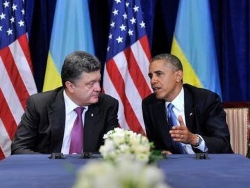 Конгрес США вирішив підтримати Україну