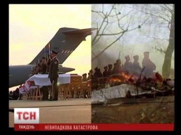 Літак з президентом Польщі чотири роки тому могли збити, а живих пасажирів добивали, – ЗМІ