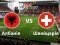 ЄВРО-2016. День другий. Блискавична перемога Швейцарії над албанцями