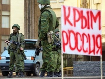 МВС РФ у Криму створило список кримчан, причетних до проукраїнських мітингів
