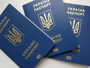 В Україні закордонний паспорт можна буде виготовити за один день