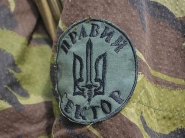 Волинський «Правий сектор» присягнув на вірність Україні. ВІДЕО