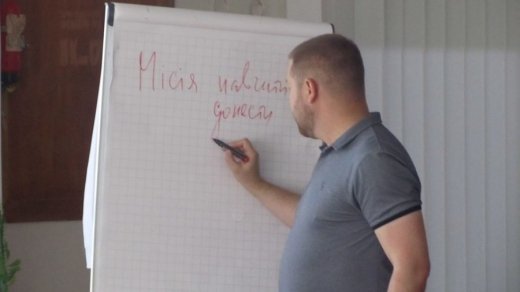 Як керувати проектами – тренінг в Луцьку