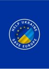 Потрібні контакти українців у Європі
